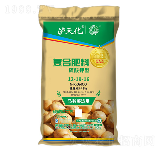 �R����m�Ï�(f��)�Ϸ���12-19-16-���r(n��ng)-�o�컯