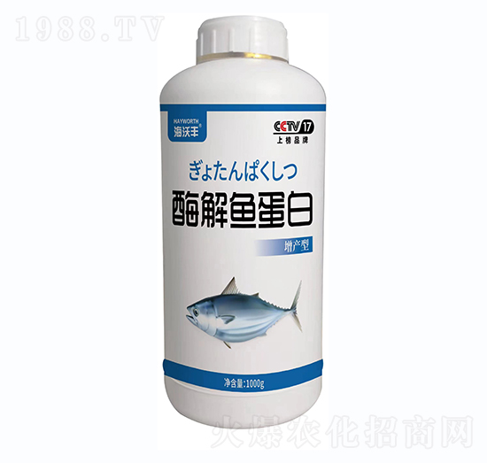 酶解魚(yú)蛋白增產(chǎn)型-海沃豐-海沃達(dá)生物