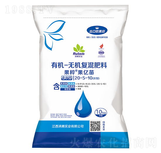 有機-無機復混肥料20-5-10(Ⅲ型)-果粹果億苗-沃野