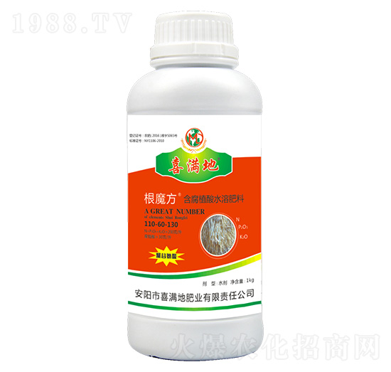 1kg含腐植酸水溶肥料110-60-130-根魔方-喜滿(mǎn)地