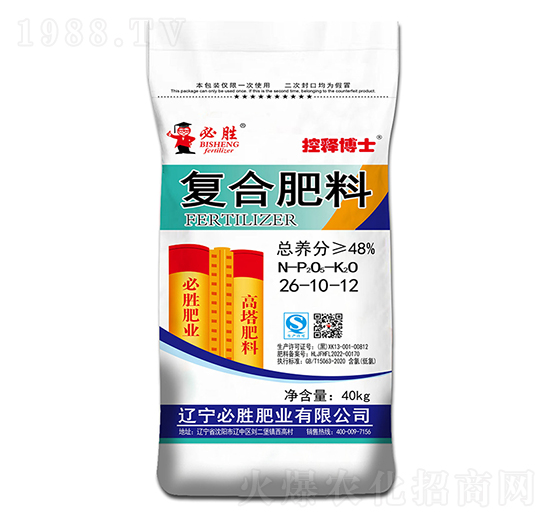復(fù)合肥料26-10-12-控釋博士-必勝
