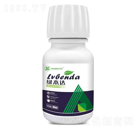 綠本達(dá)-禾美特