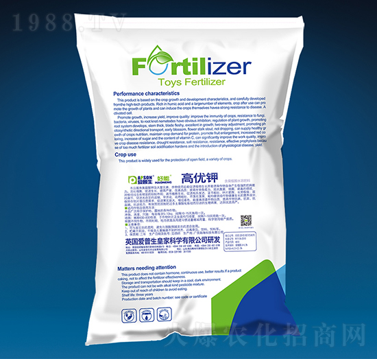 高優(yōu)鉀-好能-愛(ài)普生