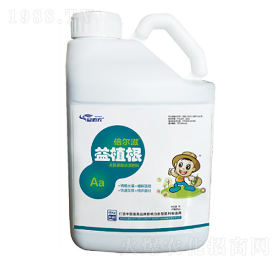 含氨基酸水溶肥料-益植根-倍爾滋-益佰農(nóng)肥業(yè)