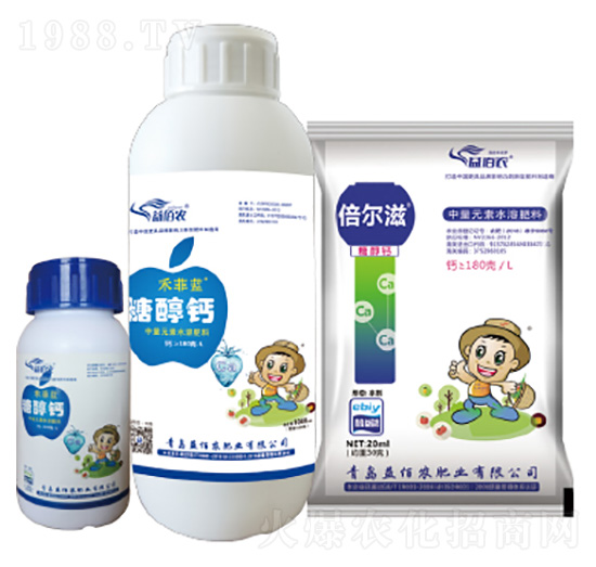 糖醇鈣-禾菲藍+倍爾滋-益佰農(nóng)肥業(yè)