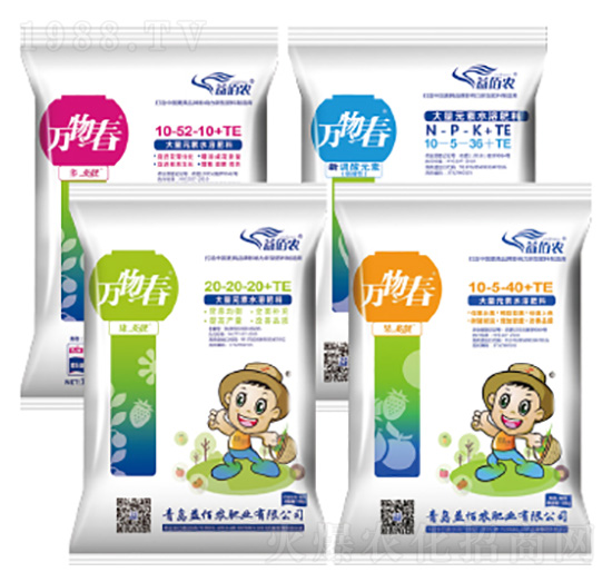 大量元素水溶肥料-萬(wàn)物春-益佰農(nóng)肥業(yè)