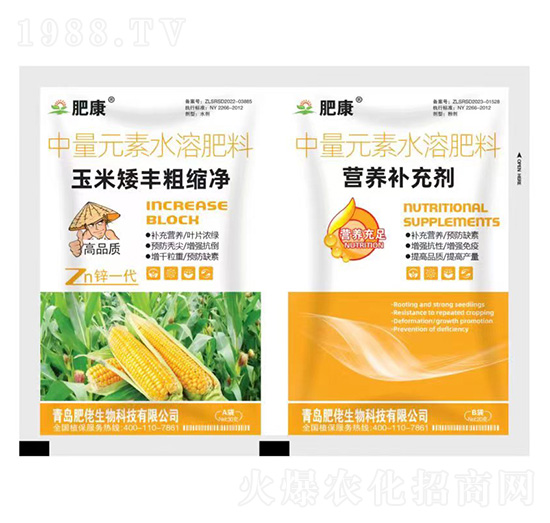 50������Ԫ��ˮ�ܷ���-���װ��S�ֿs��+�I�B(y��ng)�a(b��)�䄩-�ʿ�-��������