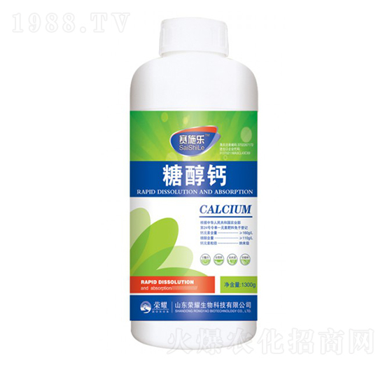 1300g�Ǵ��}-ِʩ��-�sҫ�r(n��ng)�I(y��)