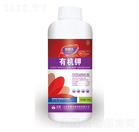 1300g�ЙC(j��)�-ِʩ��(l��)-�sҫ�r(n��ng)�I(y��)