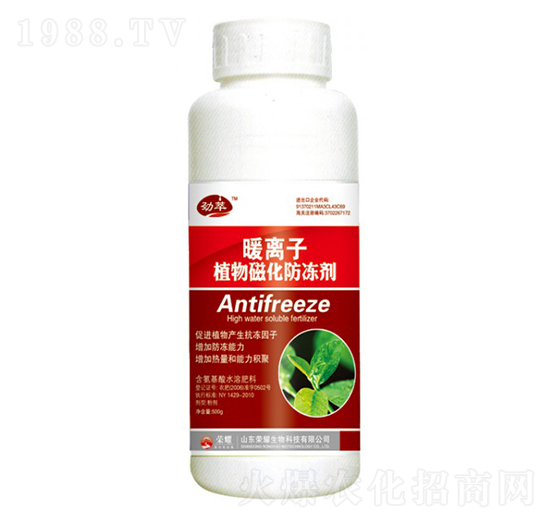 ů�x��ֲ��Ż���������500g��-����-�sҫ�r(n��ng)�I(y��)