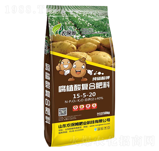 純硫酸鉀腐殖酸復(fù)合肥料15-5-20-農(nóng)保姆肥業(yè)