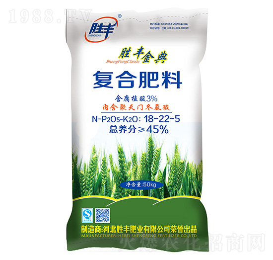 硫酸鉀復(fù)合肥料18-22-5-勝豐金典-勝豐肥業(yè)