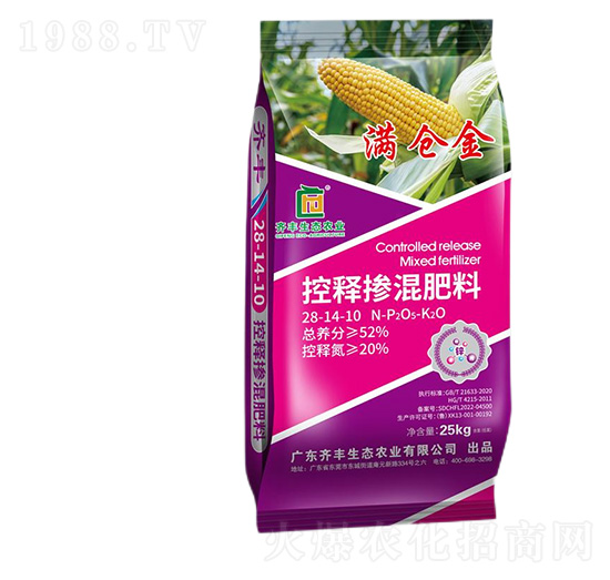 ��ጓ������28-14-10-�M(m��n)�}(c��ng)��-�R�S�r(n��ng)�I(y��)