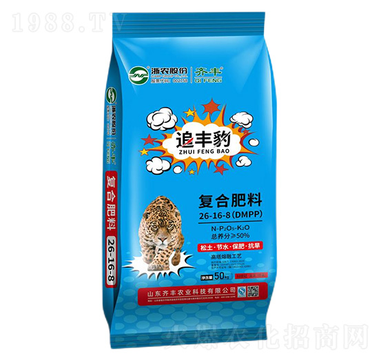 50kg高塔熔融復合肥料26-16-8-追豐豹-齊豐農業(yè)
