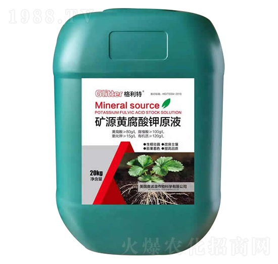 �VԴ�S�����ԭҺ-������-���ZԴ