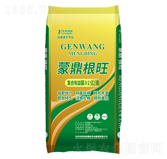 蒙鼎根旺-和潤(rùn)農(nóng)業(yè)