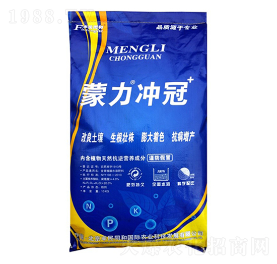 �����_�ڣ��ӏ��ͣ�-�͝��r(n��ng)�I(y��)