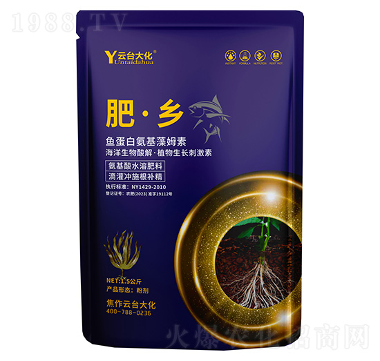 肥·鄉(xiāng)-云臺(tái)大化