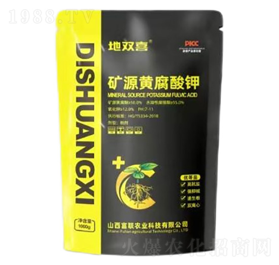 1000g礦源黃腐酸鉀-地雙喜-富聯(lián)農業(yè)