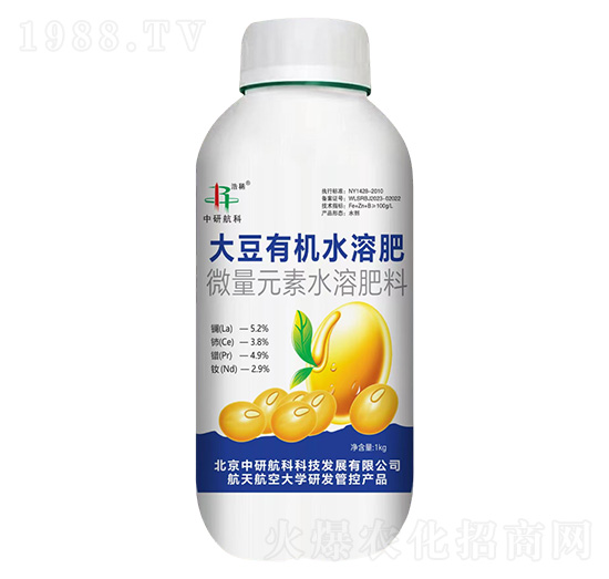 大豆有機水溶肥1kg-中研航科
