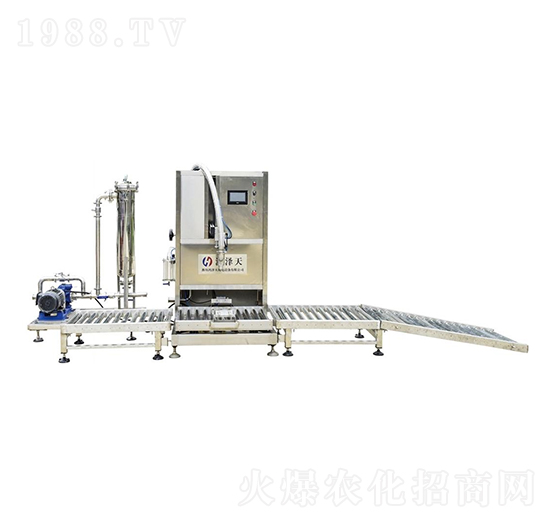 200升單頭高精度稱重灌裝機-鴻澤天