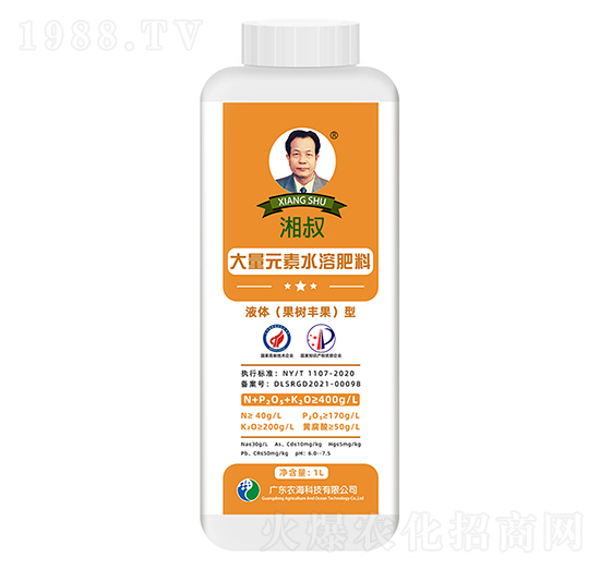 湘叔牌大量元素液體（果樹(shù)）型水溶肥1L-農(nóng)海
