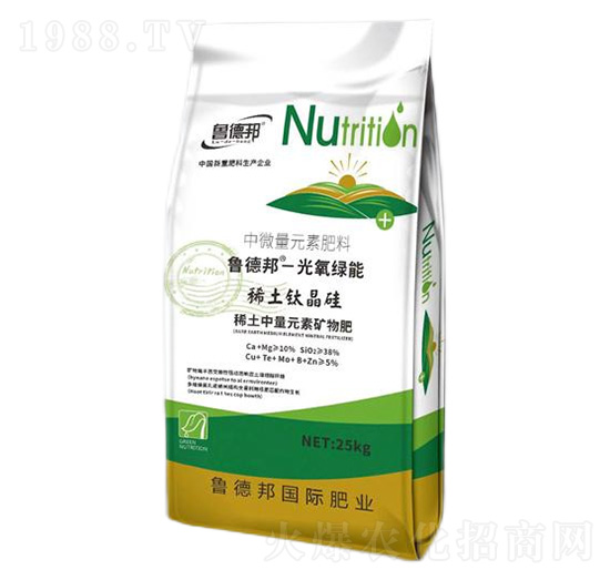 稀土中量元素礦物肥-魯德邦