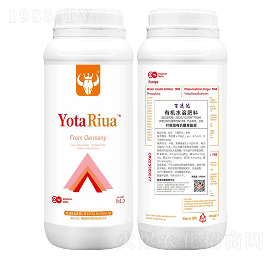 葉噴型有機緩釋氮肥-百速達-歐美特肥