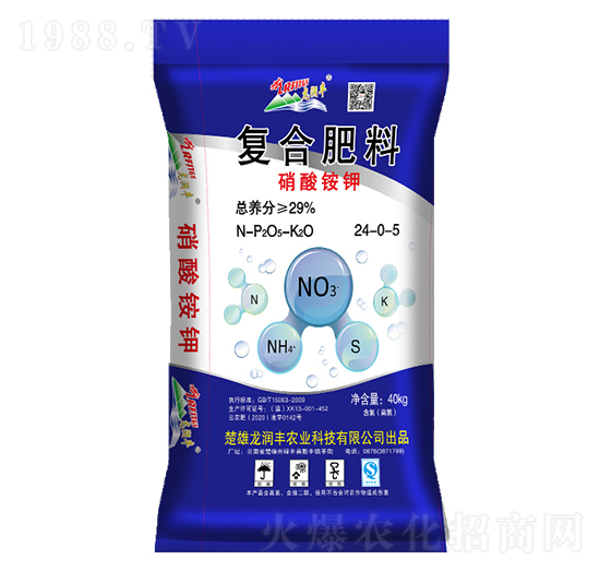 �����@⛏ͺϷ���24-0-5-�����S