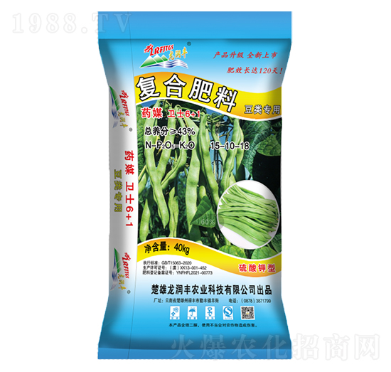 藥媒衛(wèi)士6+1豆類專用復合肥料15-10-18-龍潤豐