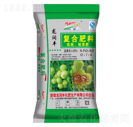 核桃、板栗復合肥料12-7-6-龍潤豐