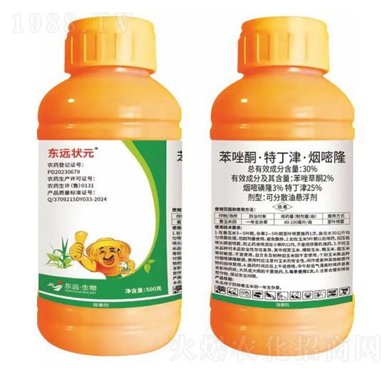 30%����ͪ���ض��򡤟���¡�ɷ�ɢ�͑Ҹ���-�|�h��Ԫ-�|�h����