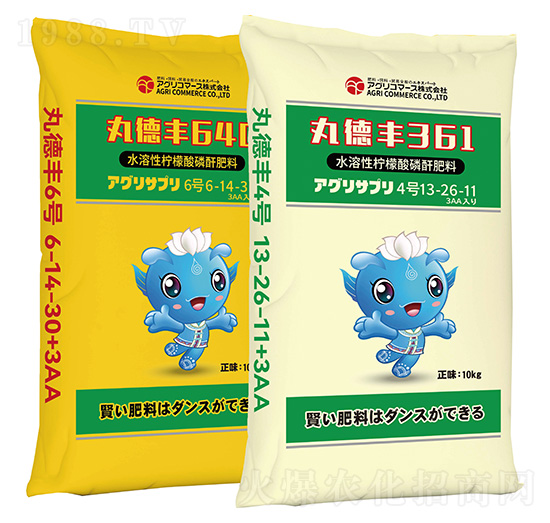 水溶性檸檬酸磷酐肥料-中羅