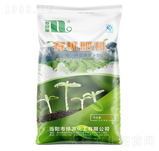 5%有機肥料-珍珠泉-華強化工集團