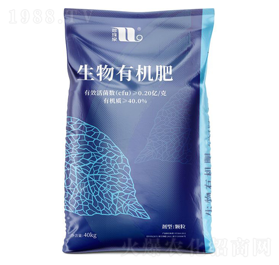 生物有機肥-珍珠泉-華強化工集團