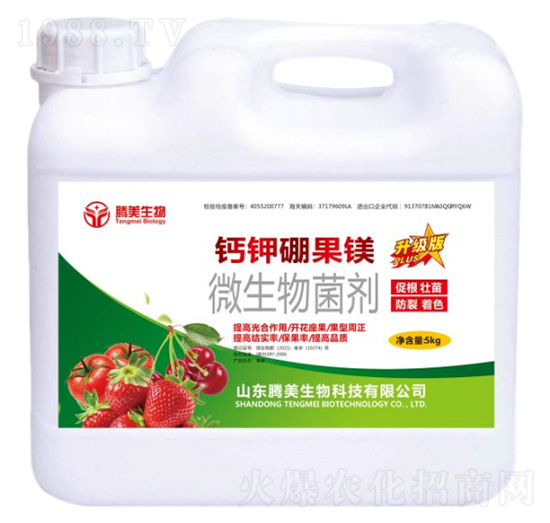 ΢�������5kg-�}�����V-�v������