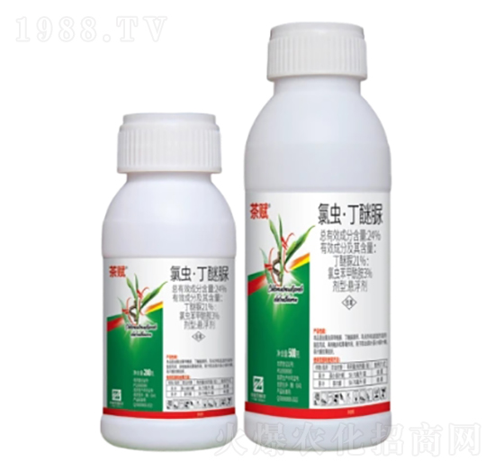 24%氯蟲·丁醚脲懸浮劑（SC）-茶賦-中基作物科學(xué)