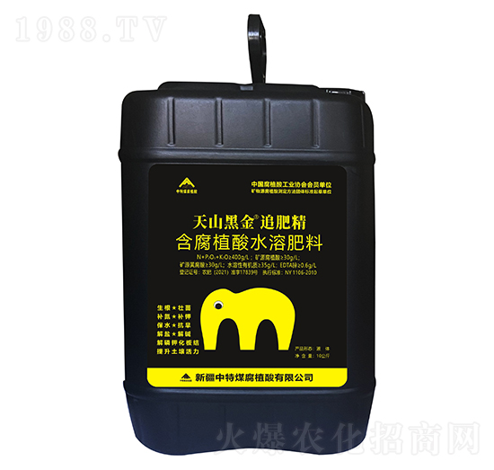 ��ɽ�ڽ�׷�ʾ�-����ú