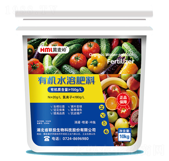 有機水溶肥料-聯(lián)投生物