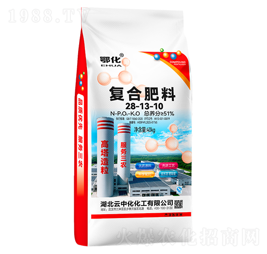 40kg��(f��)�Ϸ���28-13-10-���л�