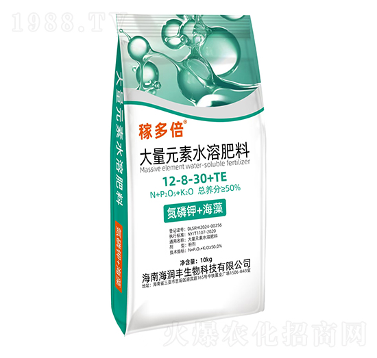 ����Ԫ��ˮ�ܷ���12-8-30+TE-�ڶ౶-����(r��n)�S