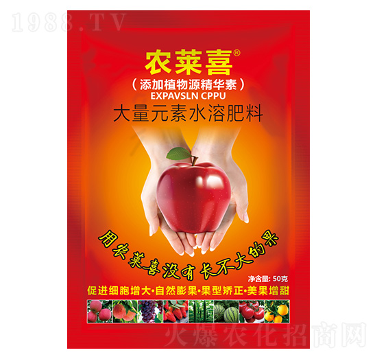 大量元素水溶肥料-農(nóng)萊喜-建華農(nóng)業(yè)