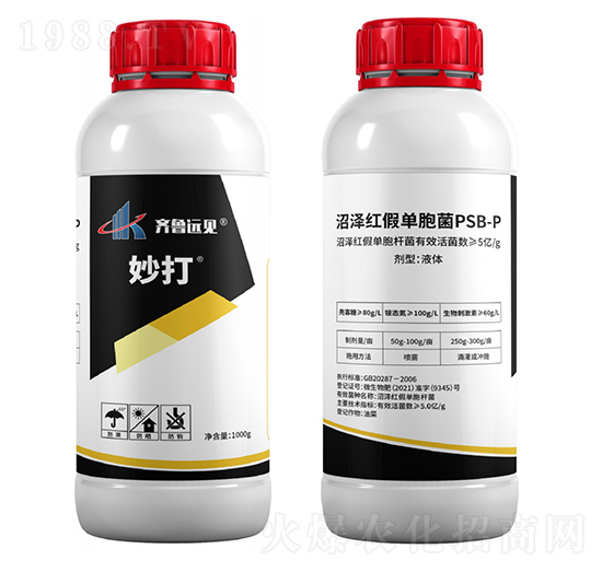 葉面營養(yǎng)噴施特肥-妙打-綠橋生物