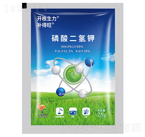98%磷酸二氫鉀粉劑（25g）-開根生力·補得旺-云大科技