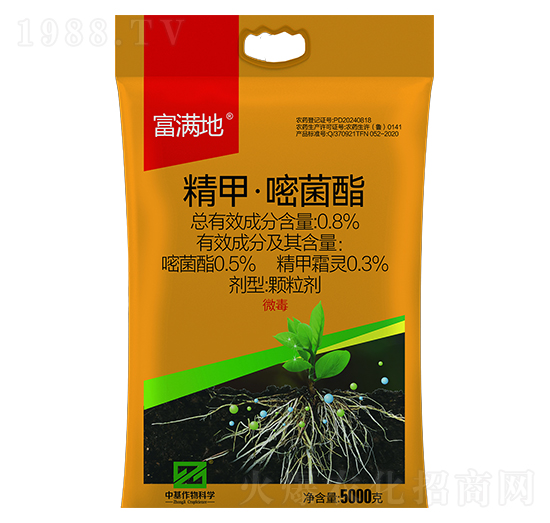 0.8%精甲·嘧菌酯-富滿地-中基作物