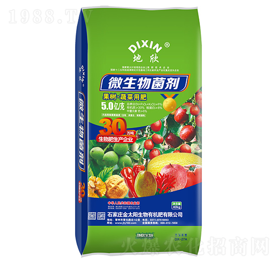 ΢��������������߲��÷ʣ�-����-��̫�