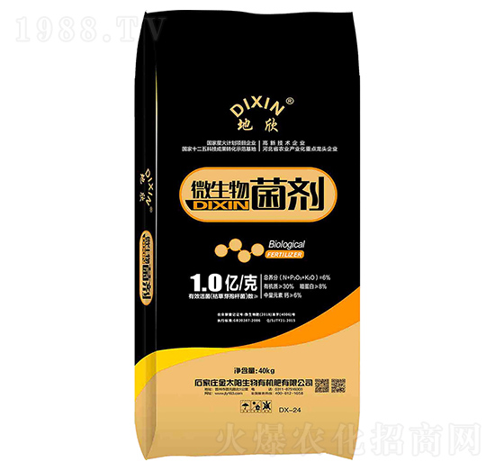 ����΢���������1�|��-��̫�(y��ng)