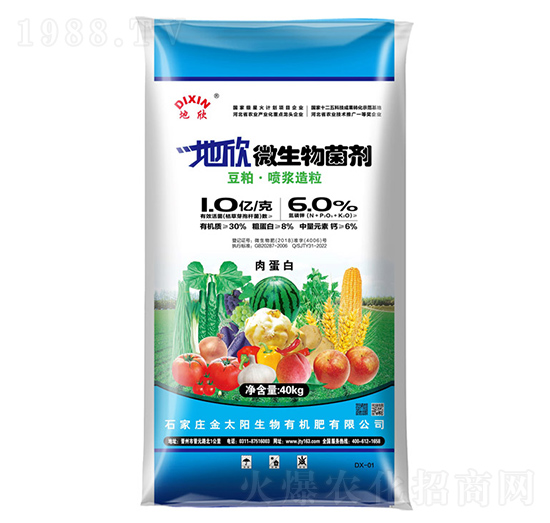 ΢������������ɇ��{������-����-��̫�(y��ng)