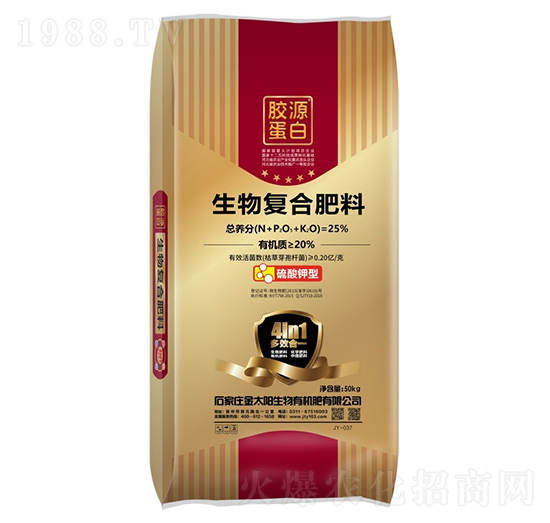 25%����ͺϷ���-��̫�