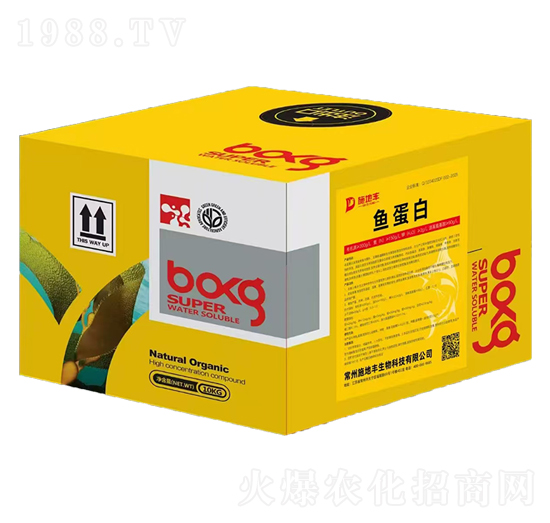 魚蛋白水溶肥-施地豐